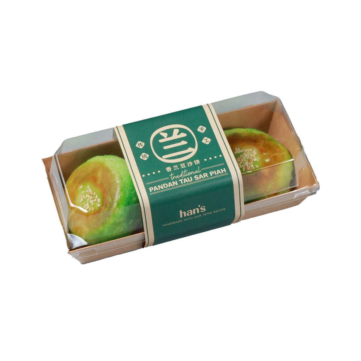 Pandan Tau Sar Piah (3pcs / pack x 2 packs)