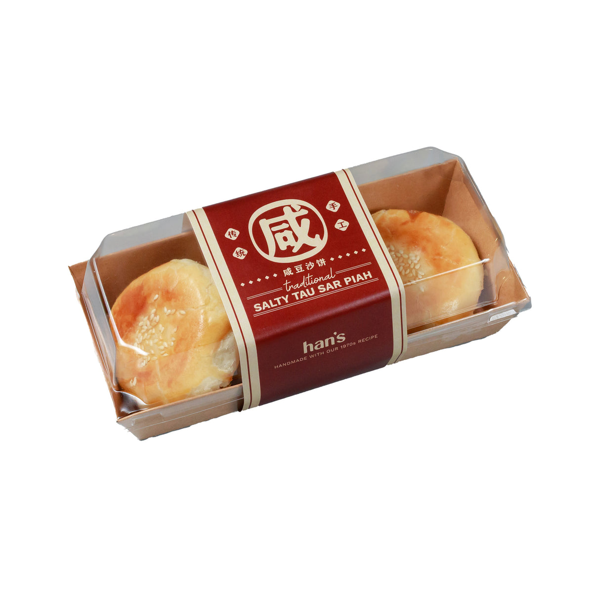 Salty Tau Sar Piah (3pcs / pack x 2 packs)