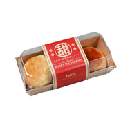 Sweet Tau Sar Piah (3pcs / pack x 2 packs)