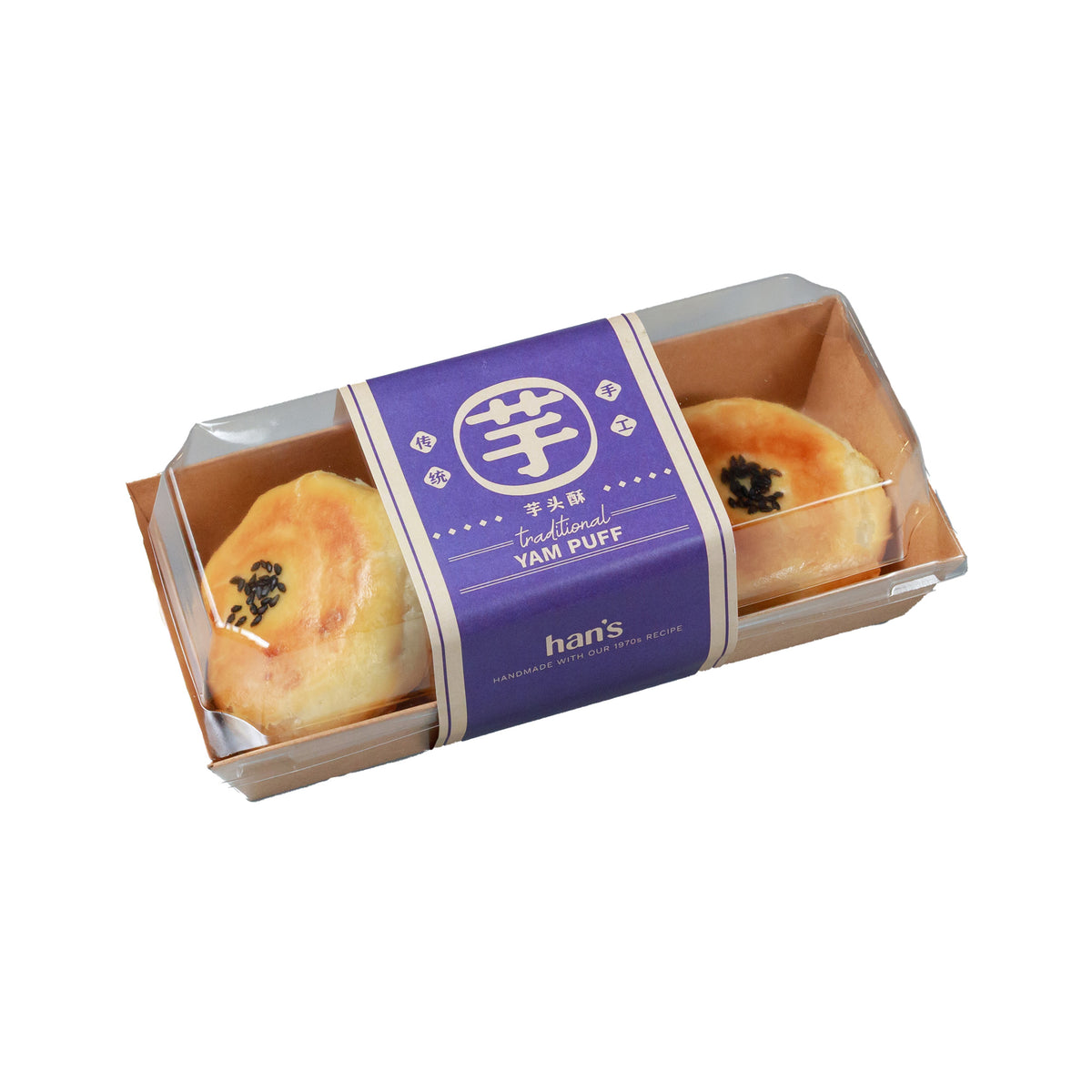 Yam Puff (3pcs / pack x 2 packs)