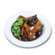 Ready-to-Eat Herbal Chicken (Frozen) - Bundle of 2