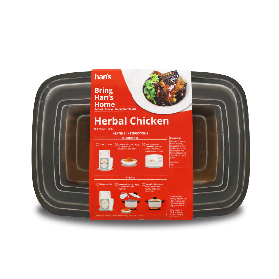 Ready-to-Eat Herbal Chicken (Frozen) - Bundle of 2