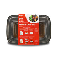 Ready-to-Eat Herbal Chicken (Frozen) - Bundle of 2